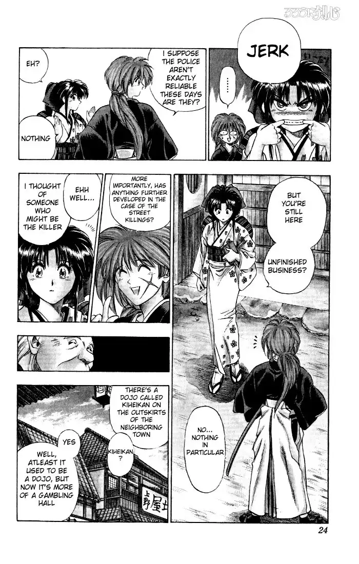 Rurouni Kenshin Chapter 1 19